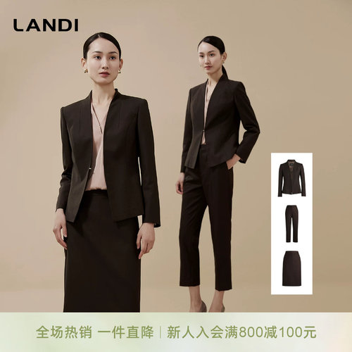 LANDI轻职OL风无领小西装