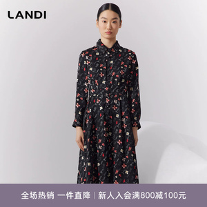 LANDI蓝地碎花印花复古优雅气质衬衫连衣裙女高腰中长裙春新品