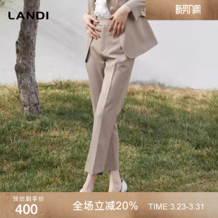 女通勤春新品 LANDI蓝地浅卡其色不规则裤 裤 直筒西装 脚设计修身