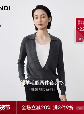 [格雷系针织]LANDI深灰色绵羊毛含真丝假两件针织衫女2025冬新品