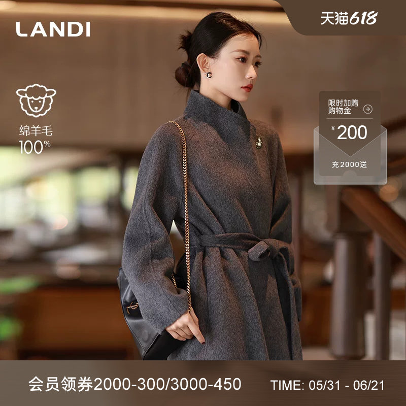 [延续经典]LANDI蓝地不对称立领羊毛大衣女长款双面呢外套冬新品