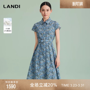 LANDI蓝地蓝松石优雅衬衫领短袖收腰压褶真丝印花连衣裙女夏新品