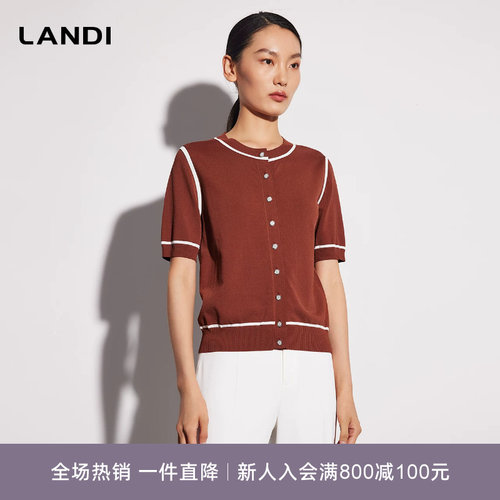 撞色包线条边圆领针织开衫
