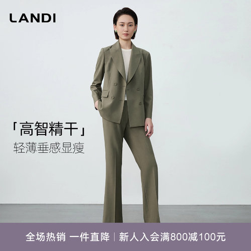 LANDI复古橄榄绿双排扣西服