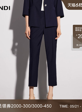 LANDI蓝地藏蓝色羊毛通勤修身显瘦直筒西装裤女小脚长裤夏新品