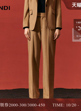 LANDI绵羊毛混纺真丝通勤长裤