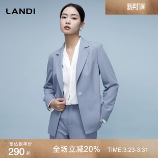 西裤 上衣女套装 LANDI灰冰蓝色高级感收腰西装 春新品 高精通勤