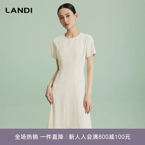 LANDI赫本风轻奢气质连衣裙