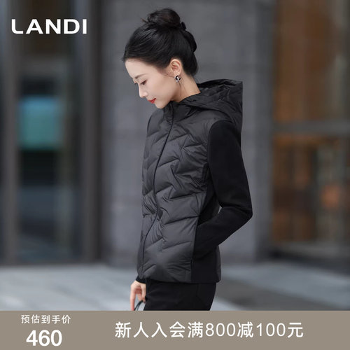 LANDI黑色针织拼接连帽羽绒服