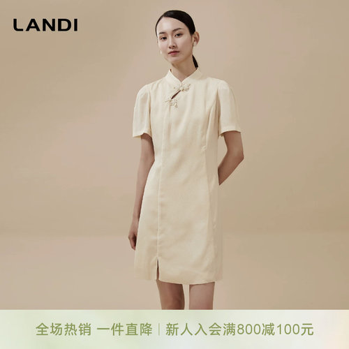LANDI新中式半袖连衣裙