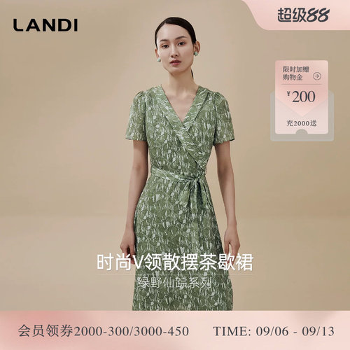 LANDI绿色碎花V领短袖连衣裙