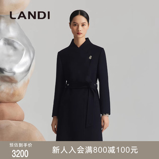 LANDI藏蓝色设计感立领长款 系带羊绒羊毛大衣女冬新品 商场同款