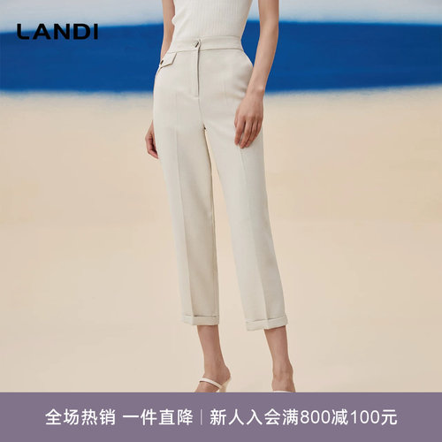 脚口反拼九分裤LANDI蓝地