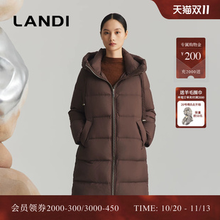 LANDI蓝地白鹅绒茧型轻量化立领连帽羽绒服女中长款面包服冬新品