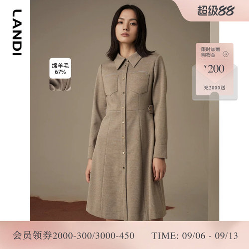 翻领中长款衬衫连衣裙LANDI