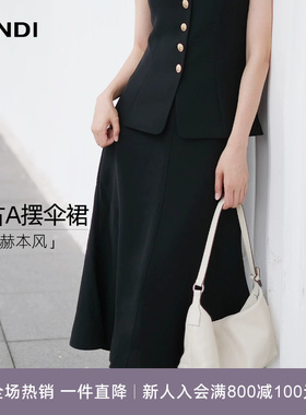 [优雅赫本风]LANDI蓝地黑色简约复古A摆伞裙女高腰半身裙秋新品