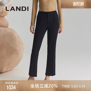 商场同款 女长裤 LANDI藏青色高腰修身 裤 冬新品 显瘦通勤微喇西装