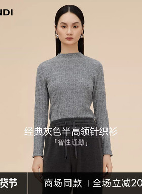 [商场同款]LANDI经典灰色半高领修身绵羊毛针织衫女2025冬新品