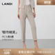 女九分裤 裤 LANDI磨石色轻薄高级感直筒西装 夏新品 都市精英系列