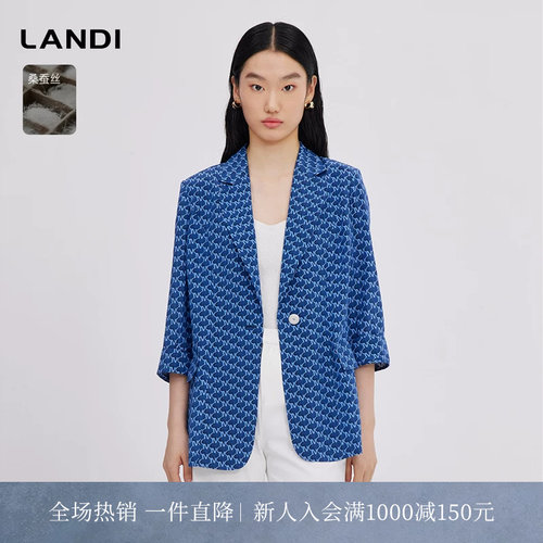 LANDI一粒扣七分袖西服
