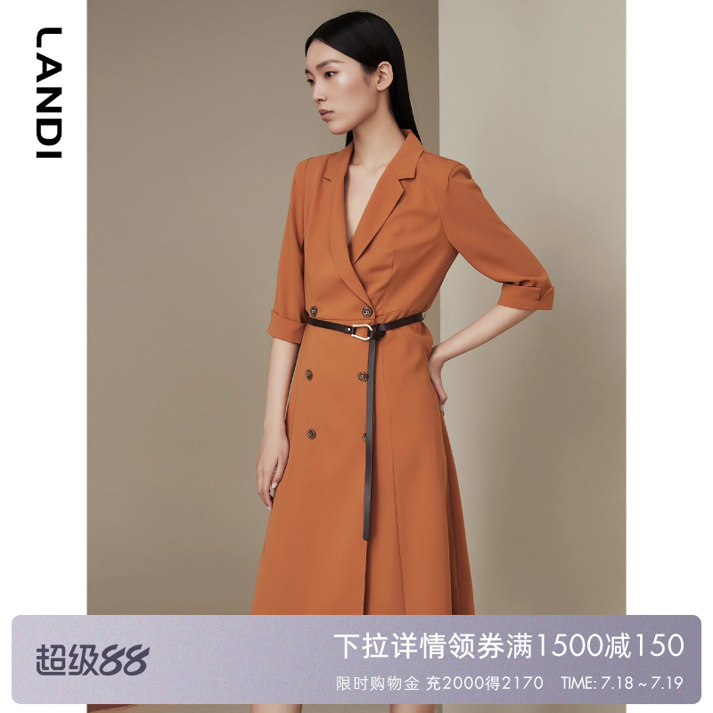 LANDI蓝地高级感通勤职业赫本连衣裙女五分袖收腰西装裙子秋新品