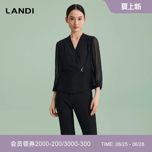 LANDI设计V领网纱拼接长袖衬衫