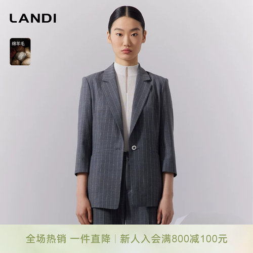 LANDI七分袖中长款西服上衣