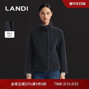 [商场同款]LANDI立领简约气质羊剪绒大衣女短款厚外套冬新品