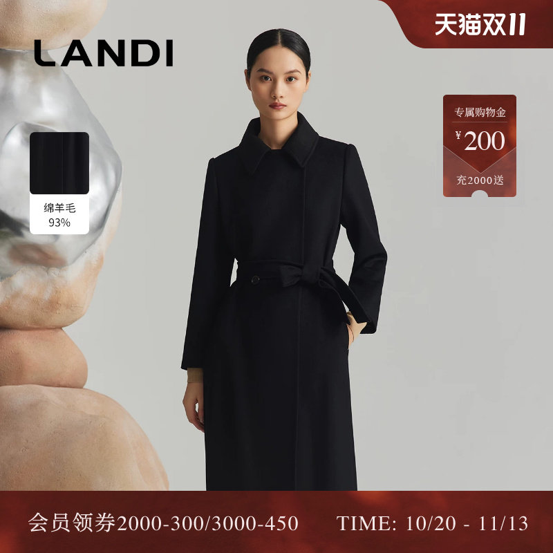 LANDI黑色长款羊绒毛呢大衣