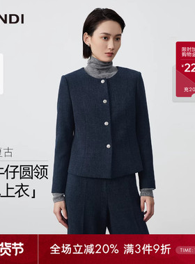 [通勤三件套]LANDI仿牛仔蓝复古气质西装套装女上衣2025冬新品