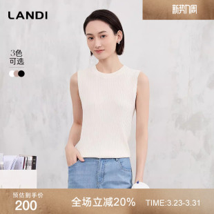 通穿三季 女吊带背心内搭春夏新品 LANDI圆领无袖 针织衫 爆款 修身