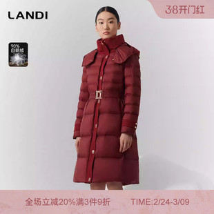 LANDI蓝地红色气质立领连帽高级感收腰鹅绒羽绒服女中长款冬新品