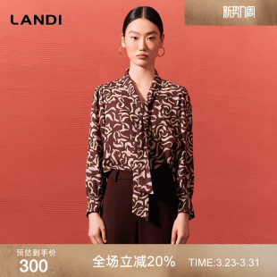 女上衣秋新品 LANDI蓝地酒红色飘带领复古气质艺术印花长袖 衬衫