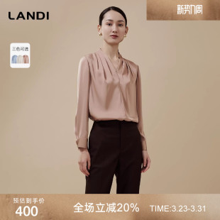 衬衫 文艺V领手工抽褶长袖 LANDI法式 女高级感上衣秋新品 多色搭配