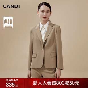 裤 LANDI通勤西服外套女三件套西装 半身裙秋新品 复古美拉德套装
