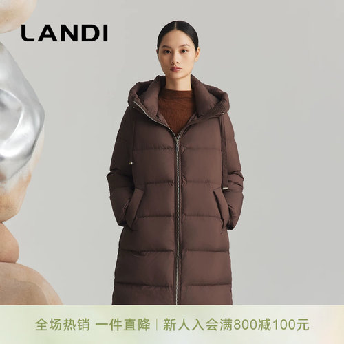 LANDI通勤白鹅绒宽松连帽羽绒服