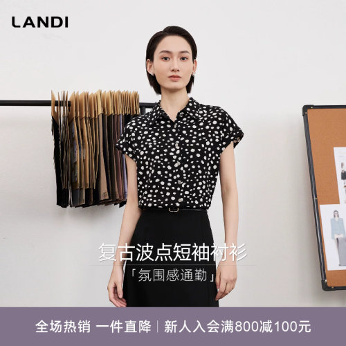 LANDI复古波点短袖衬衫