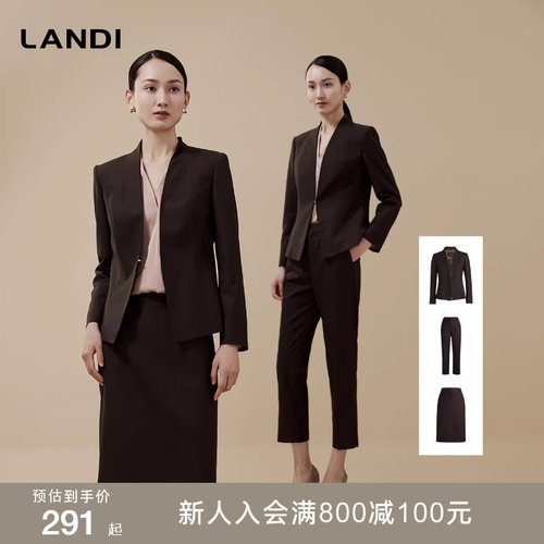 LANDI轻职OL风无领小西装