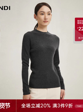 [无缝一体成型]LANDI蓝地多巴胺圆领羊毛修身针织衫女上衣冬新品
