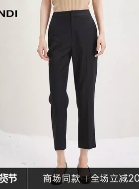 [商场同款]LANDI藏蓝色绵羊毛通勤修身显瘦西装裤女直筒裤秋新品