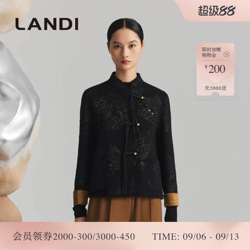LANDI刺绣新中式立领毛呢外套