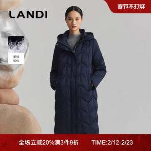 [商场同款]LANDI藏蓝色简约气质长款立领连帽鹅绒羽绒服女冬新品