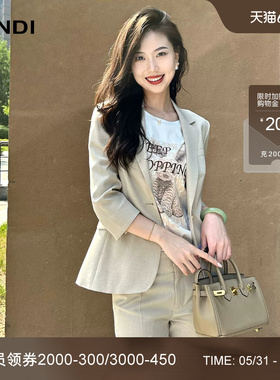 LANDI蓝地米灰色一粒扣休闲七分袖修身西装外套女正肩上衣夏新品