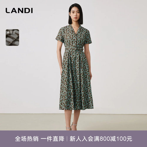 V领优雅碎花桑蚕丝收腰连衣裙