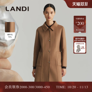 LANDI蓝地焦糖色小方领真丝绵羊毛山羊绒大衣女毛呢外套冬新品