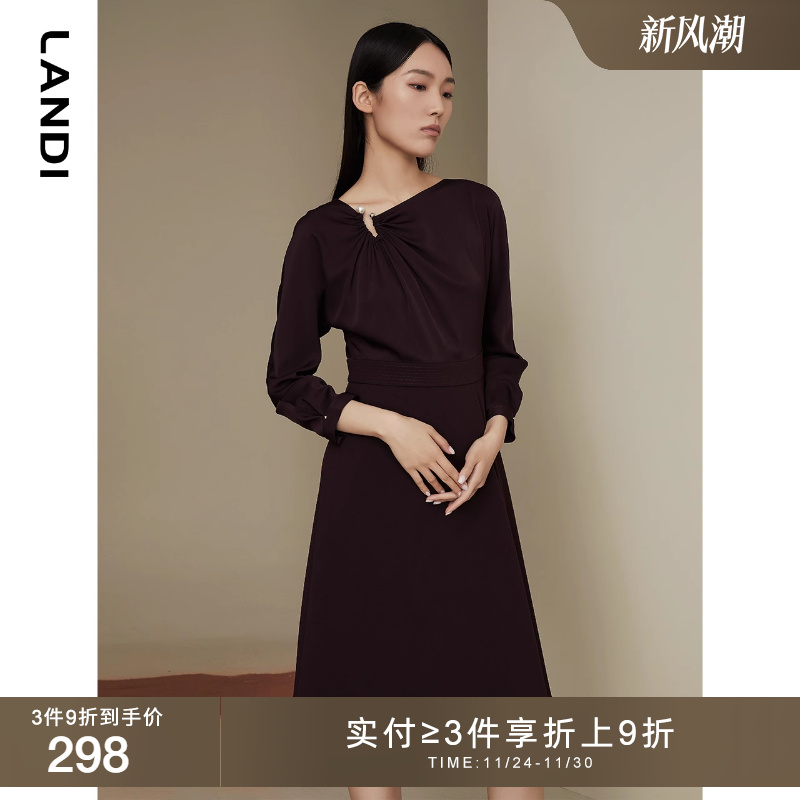 LANDI蓝地法式设计感酒红色不对称修身连衣裙女九分袖裙子秋新品