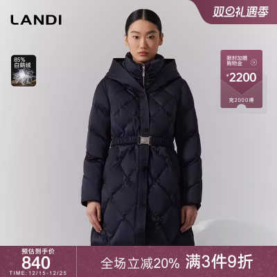 女士长款羽绒服蓝地LANDI