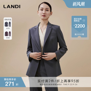 LANDI高知女性時尚 多色 通勤 褲 秋新品 西服外套直筒西裝 多元 套裝