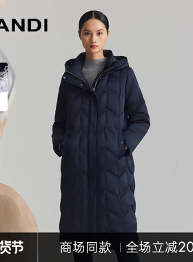 [商场同款]LANDI藏蓝色简约气质长款立领连帽鹅绒羽绒服女冬新品