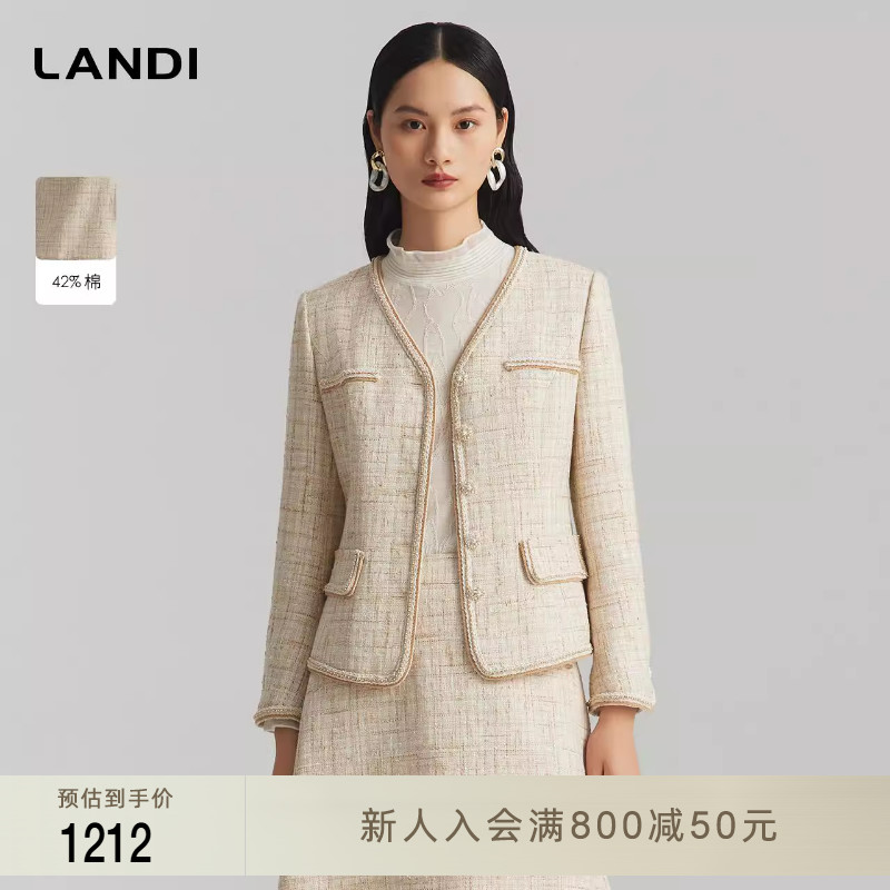 优雅气质微收腰小香风短外套